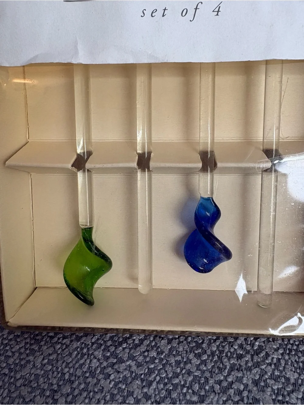 NIB Set of Four Pier 1 Swizzle Sticks 🍹